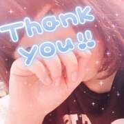 ヒメ日記 2025/02/02 02:01 投稿 カンナ【FG系列】 デリぽちゃin松戸（FG系列）