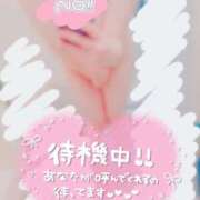 ヒメ日記 2025/02/11 17:27 投稿 カンナ【FG系列】 デリぽちゃin松戸（FG系列）