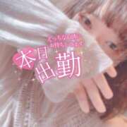 ヒメ日記 2025/07/21 18:05 投稿 カンナ【FG系列】 デリぽちゃin松戸（FG系列）