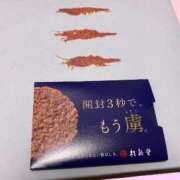 ヒメ日記 2025/09/17 19:16 投稿 木下　あずさ 熟女パラダイス池袋店(カサブランカグループ)