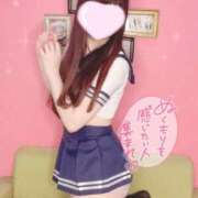 ヒメ日記 2025/04/22 14:20 投稿 ここな☆激カワ！変態M娘☆ じゃむじゃむ