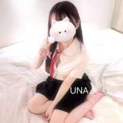 ヒメ日記 2024/12/17 12:36 投稿 うな フロンティア