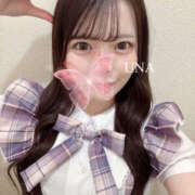 ヒメ日記 2025/03/25 15:42 投稿 うな フロンティア