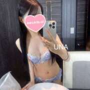 ヒメ日記 2025/03/26 23:33 投稿 うな フロンティア