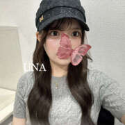 ヒメ日記 2025/03/28 18:33 投稿 うな フロンティア