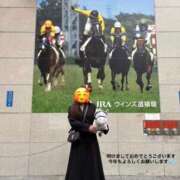 ヒメ日記 2026/01/03 17:59 投稿 えま FORTE