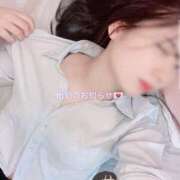 ヒメ日記 2025/02/13 09:02 投稿 大塚　みさ NADIA神戸店