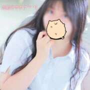 ヒメ日記 2025/06/12 19:32 投稿 大塚　みさ NADIA神戸店