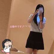 ヒメ日記 2025/08/17 14:41 投稿 大塚　みさ NADIA神戸店