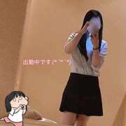 ヒメ日記 2025/11/13 15:49 投稿 大塚　みさ NADIA神戸店