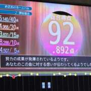 ヒメ日記 2024/06/15 12:43 投稿 島田　彩 エンジェルコースト