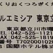 ヒメ日記 2024/09/25 21:06 投稿 島田　彩 エンジェルコースト