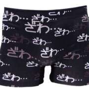 ヒメ日記 2024/12/19 18:45 投稿 島田　彩 エンジェルコースト