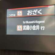 ヒメ日記 2024/12/23 22:39 投稿 島田　彩 エンジェルコースト
