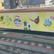 ヒメ日記 2024/12/24 09:25 投稿 島田　彩 エンジェルコースト