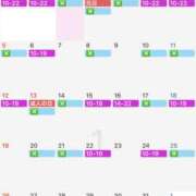 ヒメ日記 2024/12/31 15:58 投稿 島田　彩 エンジェルコースト