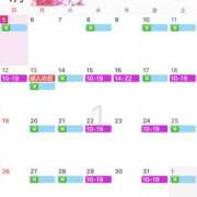 ヒメ日記 2025/01/05 11:57 投稿 島田　彩 エンジェルコースト