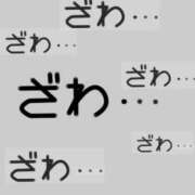 ヒメ日記 2025/02/23 22:00 投稿 島田　彩 エンジェルコースト