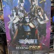 ヒメ日記 2025/04/12 18:27 投稿 島田　彩 エンジェルコースト