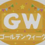 ヒメ日記 2025/05/04 17:03 投稿 島田　彩 エンジェルコースト