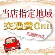 ヒメ日記 2025/05/16 14:12 投稿 島田　彩 エンジェルコースト