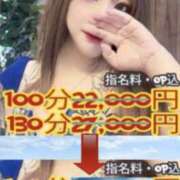 ヒメ日記 2025/05/23 09:56 投稿 島田　彩 エンジェルコースト