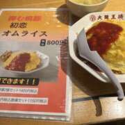 ヒメ日記 2025/06/03 23:04 投稿 島田　彩 エンジェルコースト