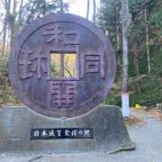 ヒメ日記 2025/07/08 16:28 投稿 島田　彩 エンジェルコースト