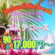 ヒメ日記 2025/08/01 12:41 投稿 島田　彩 エンジェルコースト