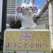 ヒメ日記 2025/08/14 16:29 投稿 島田　彩 エンジェルコースト