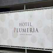 ヒメ日記 2025/08/18 09:20 投稿 島田　彩 エンジェルコースト