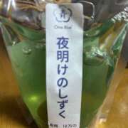 ヒメ日記 2025/09/29 08:25 投稿 島田　彩 エンジェルコースト