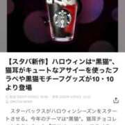 ヒメ日記 2025/10/06 19:53 投稿 島田　彩 エンジェルコースト