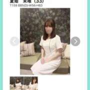 ヒメ日記 2025/10/24 08:31 投稿 島田　彩 エンジェルコースト