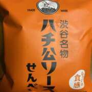 ヒメ日記 2025/10/30 10:05 投稿 島田　彩 エンジェルコースト
