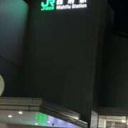 ヒメ日記 2025/11/06 23:40 投稿 島田　彩 エンジェルコースト