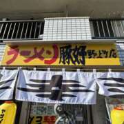 ヒメ日記 2025/11/30 14:02 投稿 島田　彩 エンジェルコースト