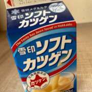 ヒメ日記 2025/11/30 14:11 投稿 島田　彩 エンジェルコースト