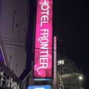 ヒメ日記 2025/12/04 09:23 投稿 島田　彩 エンジェルコースト