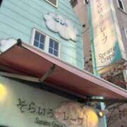 ヒメ日記 2025/12/19 23:38 投稿 島田　彩 エンジェルコースト