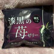 ヒメ日記 2025/12/23 22:49 投稿 島田　彩 エンジェルコースト