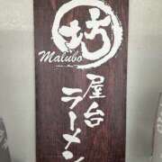 ヒメ日記 2025/12/27 15:55 投稿 島田　彩 エンジェルコースト