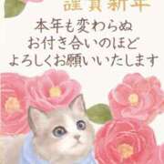 ヒメ日記 2026/01/01 06:20 投稿 島田　彩 エンジェルコースト