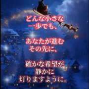 ヒメ日記 2026/01/01 10:18 投稿 島田　彩 エンジェルコースト