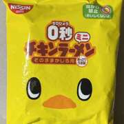 ヒメ日記 2026/01/09 17:38 投稿 島田　彩 エンジェルコースト