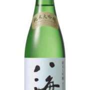 ヒメ日記 2026/01/12 17:46 投稿 島田　彩 エンジェルコースト