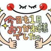 ヒメ日記 2026/01/13 23:45 投稿 島田　彩 エンジェルコースト
