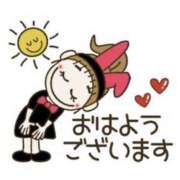 ヒメ日記 2026/01/16 08:19 投稿 島田　彩 エンジェルコースト