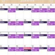 ヒメ日記 2026/01/16 15:58 投稿 島田　彩 エンジェルコースト