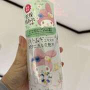 ヒメ日記 2026/01/18 16:08 投稿 島田　彩 エンジェルコースト